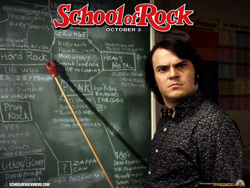 , , school, of, rock